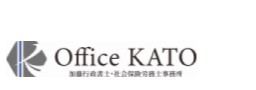 Office KATO